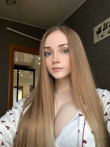 Майя