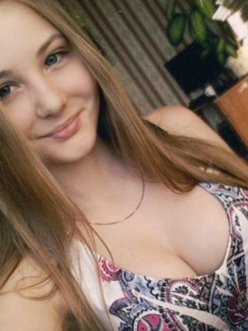 Майя